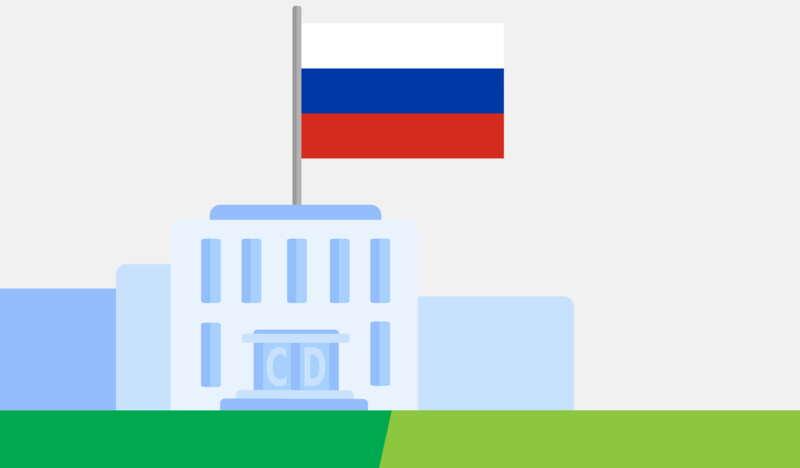 Budynek Konsulatu, Flaga Federacji Rosyjskiej